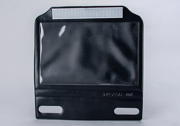 ヘッドレストビニール