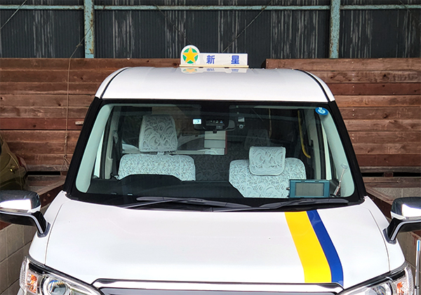 タクシー屋上灯イメージ画像